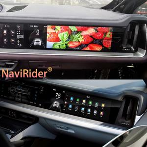 Pantalla Android Carplay para Coche, Reproductor Multimedia con Navegación GPS para Porsche Cayenne 2018-2024, Unidad Principal de Radio Multimedia - Product Image 1