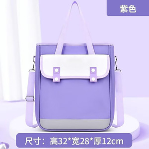 Sac fourre-tout et bandoulière multi-usage grande capacité, style britannique, nouvelle <span class=keywords><strong>mode</strong></span>, léger et imperméable pour l'école et les cours - Product Image 5