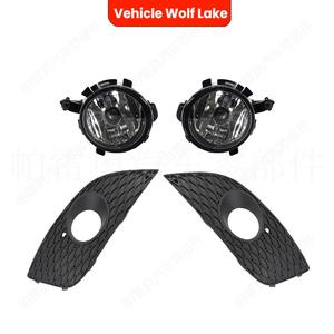 Conjunto de Faros Antiniebla para Seat Ibiza Leon 2006-2013, Juego Completo con Marcos, Material ABS - Product Image 3