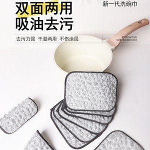 Lot de 3 torchons de cuisine en microfibre double couche Hanlin avec fil d'argent et fibre de bambou pour le lavage de la vaisselle - Product Image 3