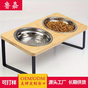 Wooden <b>Cat</b> <b>Bowl</b> Stand Double Elevated Feeder For <b>Cats</b> With Neck Protection Solid Wood Pet Feeding Station - Product Image 5