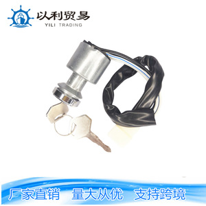 ซูซูกิสวิตช์จุดระเบิด JK419 ST-90 ST-100 37110-7001สวิตช์ไฟสตาร์ทโลหะแบบหมุนสำหรับเปลี่ยนรถจักรยานยนต์ - Product Image 2