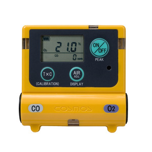 Cosmos XC-2200 Portable Gas Analyzer CO O2 Detector 24V Battery Powered For Industrial Safety Monitoring - Product Image 1