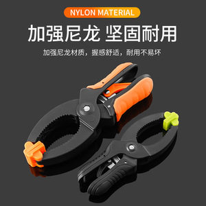 Abrazadera en G ajustable para carpintería con mango de plástico métrico para herramientas de carpintería - Product Image 3