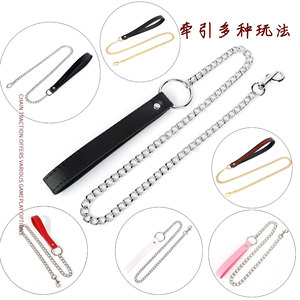 Laisse d'entraînement OEM SM, chaîne noire, rouge, rose, blanche, unisexe, pour adultes, jouet de jeu de rôle, traction - Product Image 2