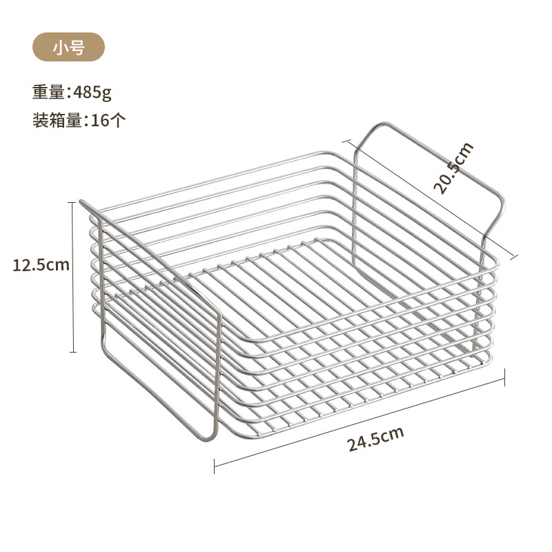 Natural color, small size: 24.5*20.5*12.5CM