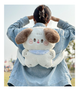 Mochila de Felpa <span class=keywords><strong>para</strong></span> Niñas, Diseño de Cachorro, 3D, Colorida, de Algodón, Gran Capacidad, <span class=keywords><strong>para</strong></span> Viaje - Product Image 3