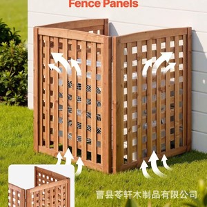Clôture en bois à mailles pour l'intimité, clôture pour unité de climatisation extérieure, écran d'intimité en bois, clôture de jardin, clôture pour climatiseur - Product Image 2