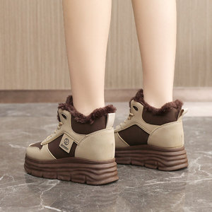 W3678 <span class=keywords><strong>Sneakers</strong></span> sportive impermeabili alla caviglia Casual invernale da neve con chiusura antiscivolo - Product Image 4