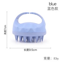 Masseur de cuir chevelu en silicone de haute qualité, brosse à cheveux, fournisseur chinois, brosse à shampooing en paille de blé pour le nettoyage
