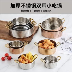 Stainless Steel Hammer Stamped Round <b>Pot</b> With Double Handles For Cooking <b>Soup</b> Ramen Noodles Snacks Porridge - Product Image 2