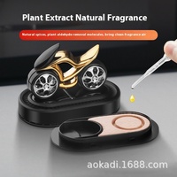 Parfum d'or de luxe purificateur d'air monté sur voiture assainisseur d'air solaire rotatif pour moto parfum longue durée pour console
