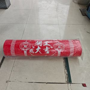 حصيرة أرضية خفيفة الوزن مضادة للانزلاق من مادة OPP المنسوجة لحماية مواقع البناء من مصنع جرين بروتكت في فوشان - Product Image 5