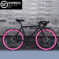 Vélo de Course Rigide en Acier Carbone Ultra-léger avec Freins à Disque pour Hommes Adultes, Pneus Pleins 24 et 26 Pouces – Vente en Gros