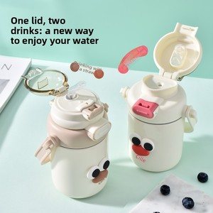 Tazza Hilo di Grande Capacità con <span class=keywords><strong>Doppio</strong></span> Coperchio, Carina per Ragazzi e Ragazze, in Acciaio Inox 316 con Cannuccia, Isolamento Sottovuoto Portatile - Product Image 4