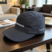 Casquette personnalisée avec logo brodé, imprimé, perforée, en maille polyester, légère, respirante, pour le soleil, le camping en plein air, Gorras Casquette Topi