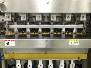 Máy Đóng Gói Que Bột Nhiều Làn Tự Động Máy Đóng Gói Que Cà Phê 2 Dòng 3 Trong 1 - Product Image 4