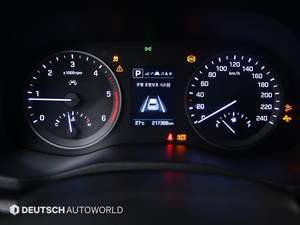 Hyundai Tucson 2.0 CRDi Automatique Diesel SUV Compact d'occasion coréen fiable avec faible consommation de carburant et moteur puissant - Product Image 4