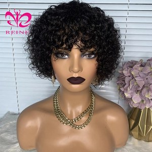 Jerry Curly Short for <strong>Fringe</strong> Virgin <strong>Brazilian</strong> Remy Human Hair <strong>Wigs</strong> Bangs for Lace Front Machine Made Highlight Honey Blonde - Product Image 4