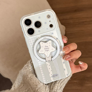 Coque Esthétique à Carreaux pour <span class=keywords><strong>iPhone</strong></span> avec Support Magnétique Étoile, Protection Antichoc en TPU pour <span class=keywords><strong>iPhone</strong></span> 17 16 15 14 - Product Image 5