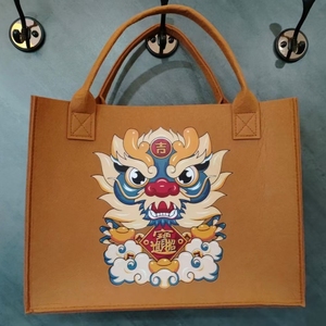 Bolsas de Compras Reutilizables de Fieltro Ecológicas Personalizadas con Transferencia Térmica - Product Image 1