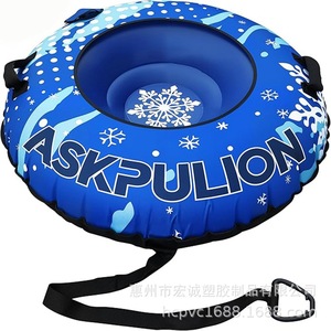 Tube à neige gonflable Hongcheng en PVC 0,4 mm, jouet de ski d'extérieur pour enfants avec pompe - Product Image 5