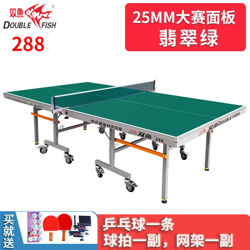 Table de tennis de table Pisces 288, surface verte, panneau de 25 mm