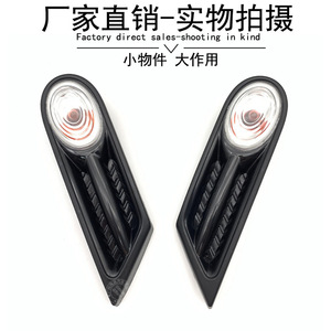 Intermitentes para BMW Mini R55 R56 R57 R58 R59 63137260203 63137260204 Halógenos ABS, Pieza de Repuesto Nueva - Product Image 4
