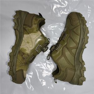 Chaussures d'entraînement légères à action de verrouillage rapide DFE01 ESDY09 Noir Vert Kaki Marron CP FG Multicolores - Product Image 5