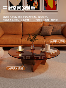 <span class=keywords><strong>Tavolino</strong></span> da salotto in <span class=keywords><strong>vetro</strong></span> circolare creativo francese di lusso - Product Image 4