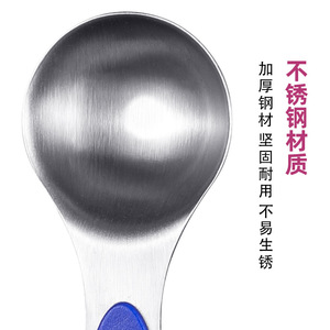 Stainless Steel <b>Measuring</b> Spoon Double Headed Magnetic 8 Piece Set Baking <b>Tools</b> Graduated Seasoning Storage Spoon - Product Image 1