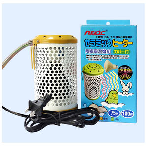 100 watts nuit pèlerin émetteur infrarouge en céramique chauffage ampoule lampe reptiles pour <span class=keywords><strong>reptile</strong></span> pet - Product Image 1