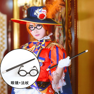 Lunettes rondes en forme de baguette magique, monture en plastique, accessoires de costume unisexes pour adultes et enfants - Product Image 1