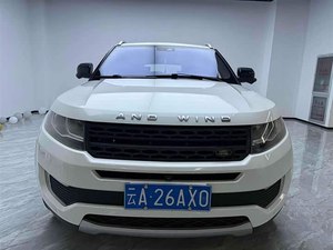 Venta Especial: Autos Usados Landwind X7 2.0T 2016 2017 2018 con Transmisión Automática, Amplio Stock, Envío Rápido - Product Image 2