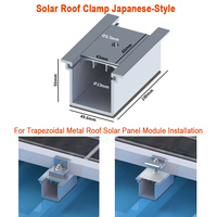 Pince de fixation solaire en aluminium épaissi pour toit, support solaire sans rail, mini-rail en U pour l'installation de panneaux de toiture métalliques trapézoïdaux