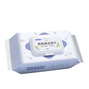 Lingettes de cuisine Lucky Goddess, 80 pièces, épaisses, jetables, pour enlever la graisse, pour le nettoyage des ustensiles - Product Image 1