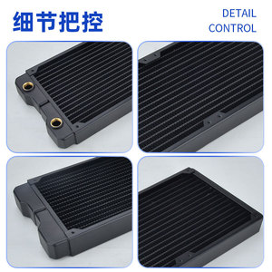 Ococo 420mm Copper Water Cooler Radiator 29mm Thickness For DIY PC Liquid <b>Cooling</b> <b>System</b> - Product Image 4