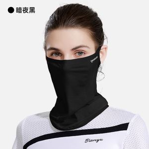 Masque en soie glacée pour femme, protection solaire UV, fin, pour le cyclisme, le golf, avec couvre-oreilles et voile intégral - Product Image 6