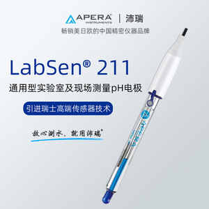 อิเล็กโทรดวัดค่า pH สำหรับห้องปฏิบัติการ Sanxin LabSen211: อิเล็กโทรดวัดค่า pH สำหรับการวัดตัวอย่างขนาดเล็กของตัวอย่างที่เป็นของแข็ง - Product Image 5