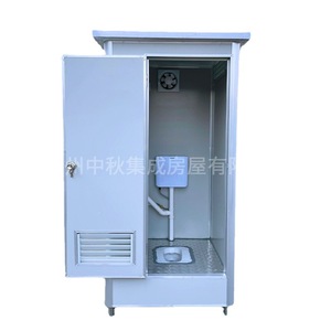 Toilettes portables de conception industrielle, installation facile, pour utilisation sur les chantiers de construction en extérieur - Product Image 2