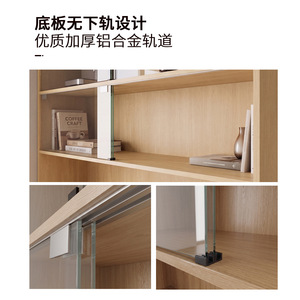 Betoci Glass Door Sliding Track 5mm Two Way Damping Cabinet Bookcase Accessory Without Bottom Track - Product Image 2