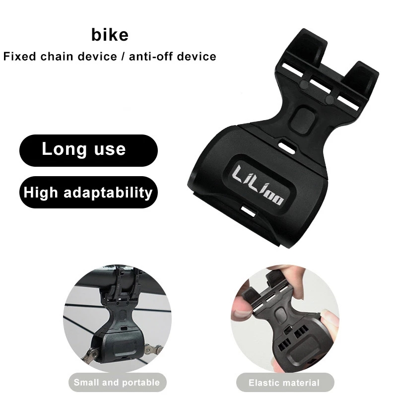 2 Tendicatena Universali Per Bici In Lega Di Alluminio – Adatti Per Mountain Bike E Fuoristrada, Colore Rosso