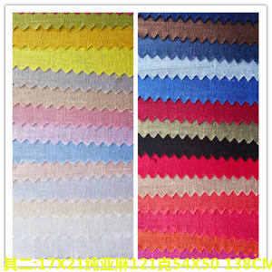 1705 tissu de lin bio français 100% chemise de lin pur Tissus Lin Stone Washed Woven Technics vente en gros pour les vêtements et les canapés - Product Image 4