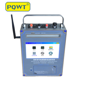 PQWT WT900 Chất Lượng Cao Một Dưới Bản Đồ Khoáng Sản Khai Thác Kim Loại Máy Dò Kim Loại - Product Image 3