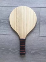 Jeu de raquette et balle en bois pour sports de plein air - Jouet de fitness sonore personnalisé et écologique pour adultes - Jeux de compétences sur la plage