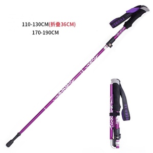 Lightweight Collapsible <b>Trekking</b> Pole Five-fold Walking Stick for Hiking Camping <b>Backpacking</b> Aluminum <b>Trekking</b> Pole - Product Image 4