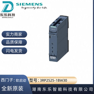 รีเลย์โมดูลแรงดันต่ำ Siemens 3RP2525-1BW30 400V IP20 สำหรับสตาร์ทมอเตอร์ - Product Image 4