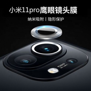 ขายส่งโทรศัพท์มือถือมือสองปลดล็อค <span class=keywords><strong>Mi</strong></span> <span class=keywords><strong>11</strong></span> Pro รุ่น Global แบตเตอรี่ 5000mAh รองรับ 5G ระบบปฏิบัติการ Android ของแท้ - Product Image 2