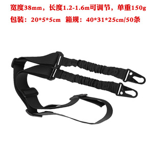 Mira Telescópica para Caza al Aire Libre - 6X de Alta Magnificación, Correa Cruzada de Nailon Resistente para Transportar Equipo - Product Image 6