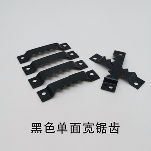 Soportes de hierro con gancho dentado ancho de una sola cara Hongzun para marcos de fotos y montaje de punto de cruz - Product Image 2